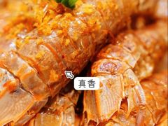 -四川小胡子海鲜(丁村万人海鲜广场店)