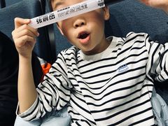 -成都金融城演艺中心