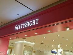 -6IXTY 8IGHT(朝阳大悦城店)