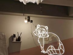 -浣熊柯尔鸭土拨鼠·电玩咖