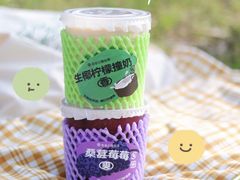-书亦烧仙草(万家丽一店)