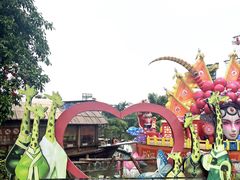 -长鹿旅游休博园