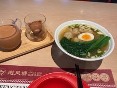 -避风塘(五角场店)