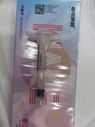 -沈阳名流美容医院
