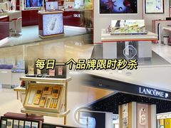 -茂业百货(东门店)