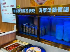 -米村拌饭(杭州国大城市广场店)