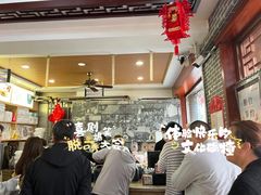 -益源庆