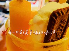 创·世纪菠萝菠萝冰-哥老官重庆美蛙鱼头(松江地中海十八哥店)