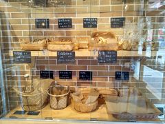-山下面包坊(湖滨店)