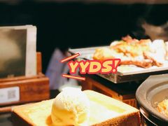 面包诱惑-绿茶餐厅(朝阳大悦城店)