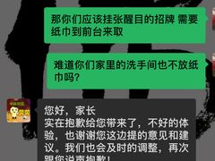 -小荧星艺校(浦东中环分校)