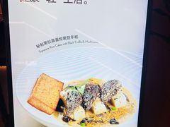 -Bco豆库(苏州中心店)