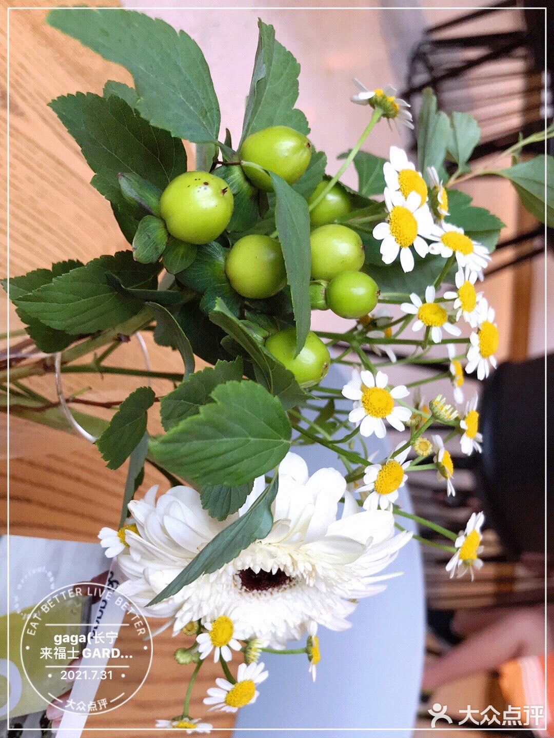 gaga藏在洋房🏡中的颜值与美味