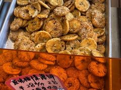 -高一点·徽味酥饼王·黄山烧饼