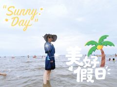 -江山半岛白浪滩景区