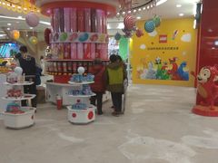 -凯德广场(学府店)