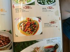 菜单-两来风(文亭街店)