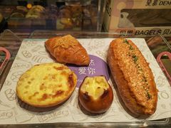 -DEMO黛慕蛋糕(三街两巷店)