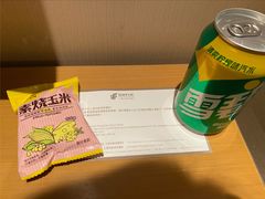 -上海中航虹桥机场泊悦酒店