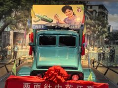 -柳州工业博物馆