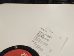 -永和大王(广渠店)