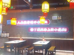 -小龙坎火锅(仓山万达店)