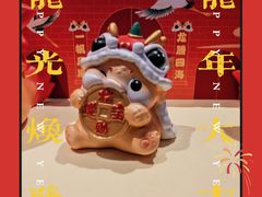 -酷乐潮玩(长楹龙湖天街店)