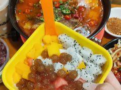 -猪脑壳凉面(南正街店)