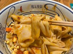 -陇上秦轩西安biangbiang面(EFC欧美金融商业城店)