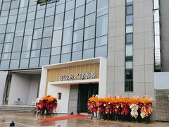 -肆季荟·SEASONS(江苏电视塔店)