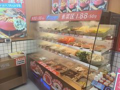 -冒菜西施·非遗冒菜(总店)