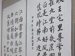 -昂立少儿成长中心(浦东蓝村路地铁站校区)