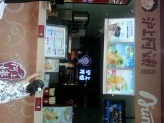 picture-沪上阿姨·精选茶饮(天长东路店)