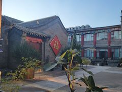 -长春堂顺时而饮(前门店)