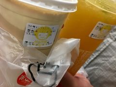 -快乐柠檬happylemon(日月光店)