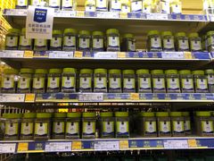 -麦德龙(十里河店)