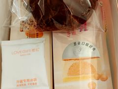 -LOVEGIFT爱礼(八佰伴店)