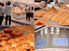 -百佳华佳漾里(坂田店)
