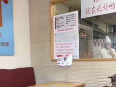 -阿九笨鸡蛋手擀面(总店)