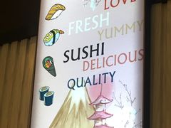 -争鲜回转寿司(飞洲国际店)