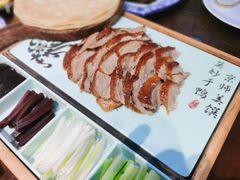 -娄三少·老北京春饼烤鸭家常菜(方庄店)