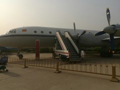 -中国航空博物馆