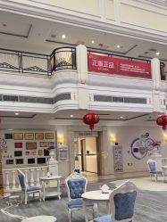 -禾丽康美医疗美容医院