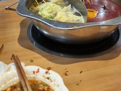 -乐山麻辣烫(翡翠森林花园店)