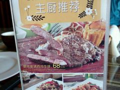 -米兰西点(兴隆台店)