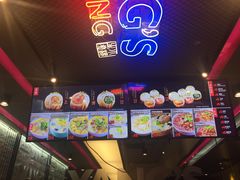 -小杨生煎(湟普汇店)