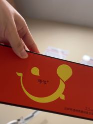 -上海玫瑰医疗美容医院