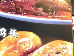 -钢管厂歆瑞源油卤串串香(春熙路太古里店)