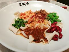 -老碗会(汕头万象城店)