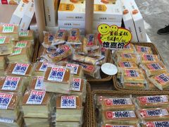 -稻香村(观前街店)